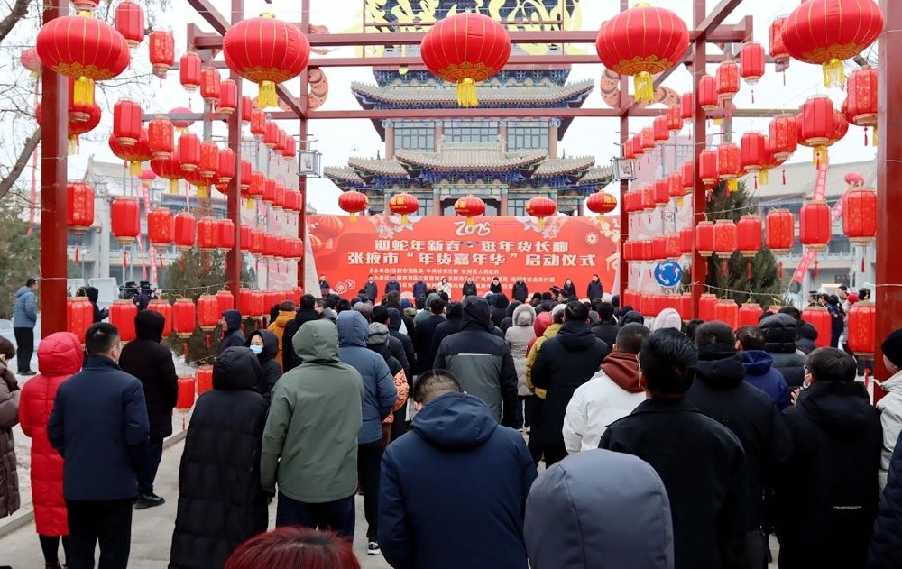 甘肅前進(jìn)集團(tuán)傳祁乳業(yè)參加張掖市“年貨嘉年華”啟動(dòng)儀式